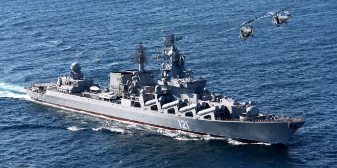 Russian warship "Moskva"